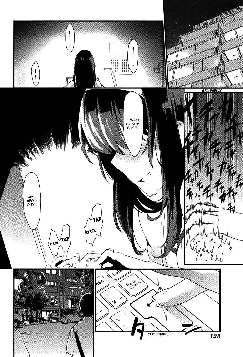 Page 27 Chapter 4 Saenai Kanojo (Heroine) no Sodatekata - Koisuru Metronome