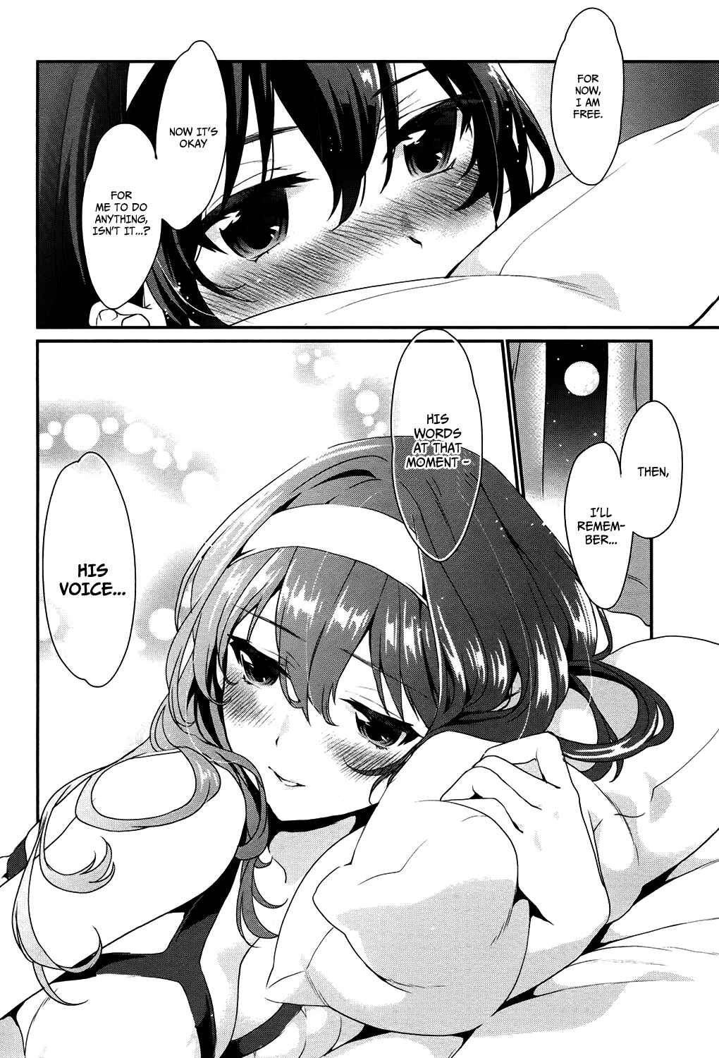 Page 31 Chapter 4 Saenai Kanojo (Heroine) no Sodatekata - Koisuru Metronome