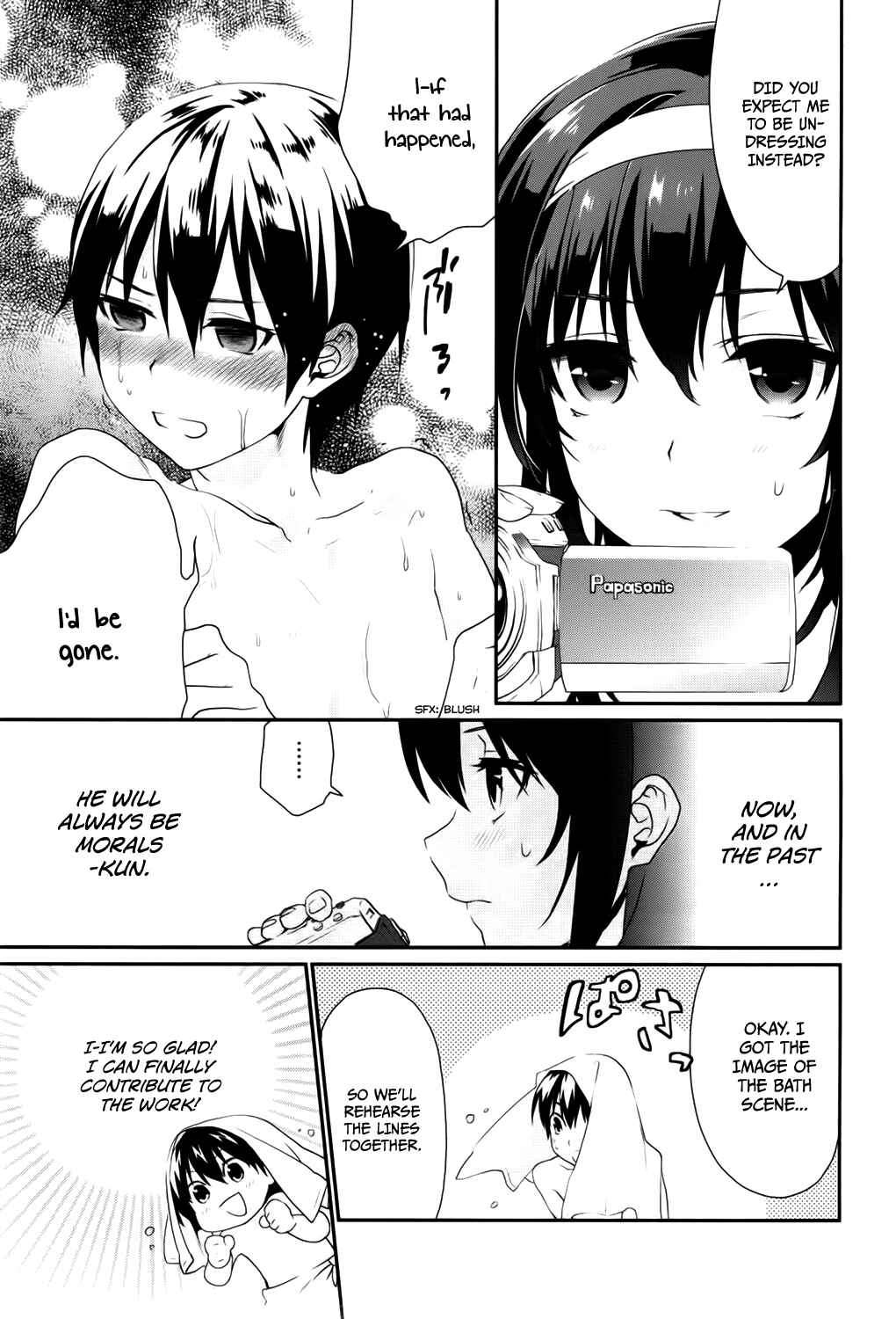 Page 4 Chapter 4 Saenai Kanojo (Heroine) no Sodatekata - Koisuru Metronome