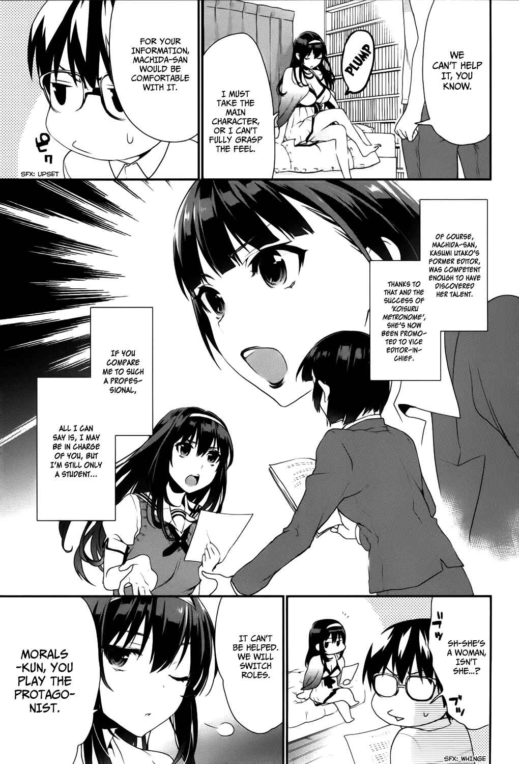Page 6 Chapter 4 Saenai Kanojo (Heroine) no Sodatekata - Koisuru Metronome