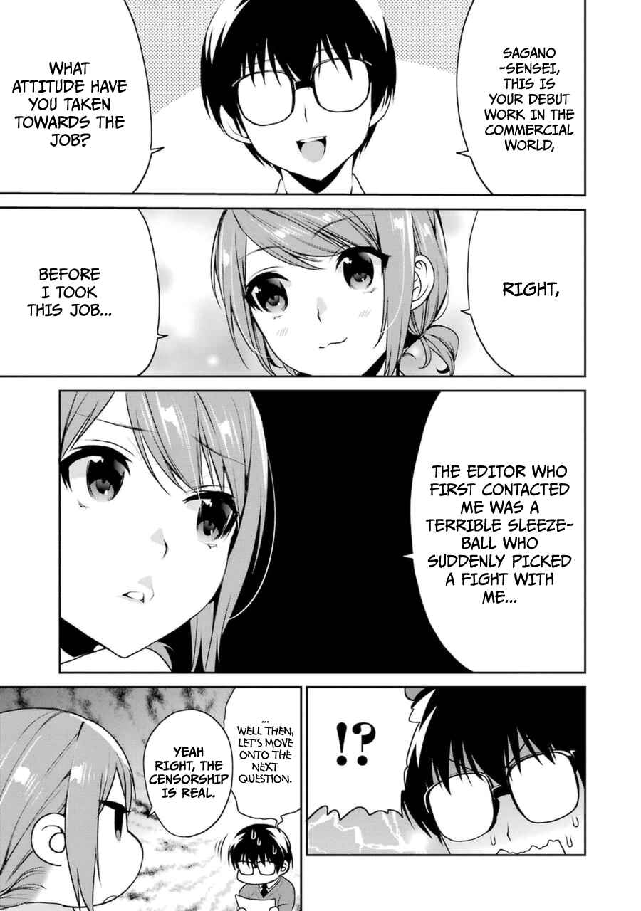 Page 12 Chapter 17 Saenai Kanojo (Heroine) no Sodatekata - Koisuru Metronome