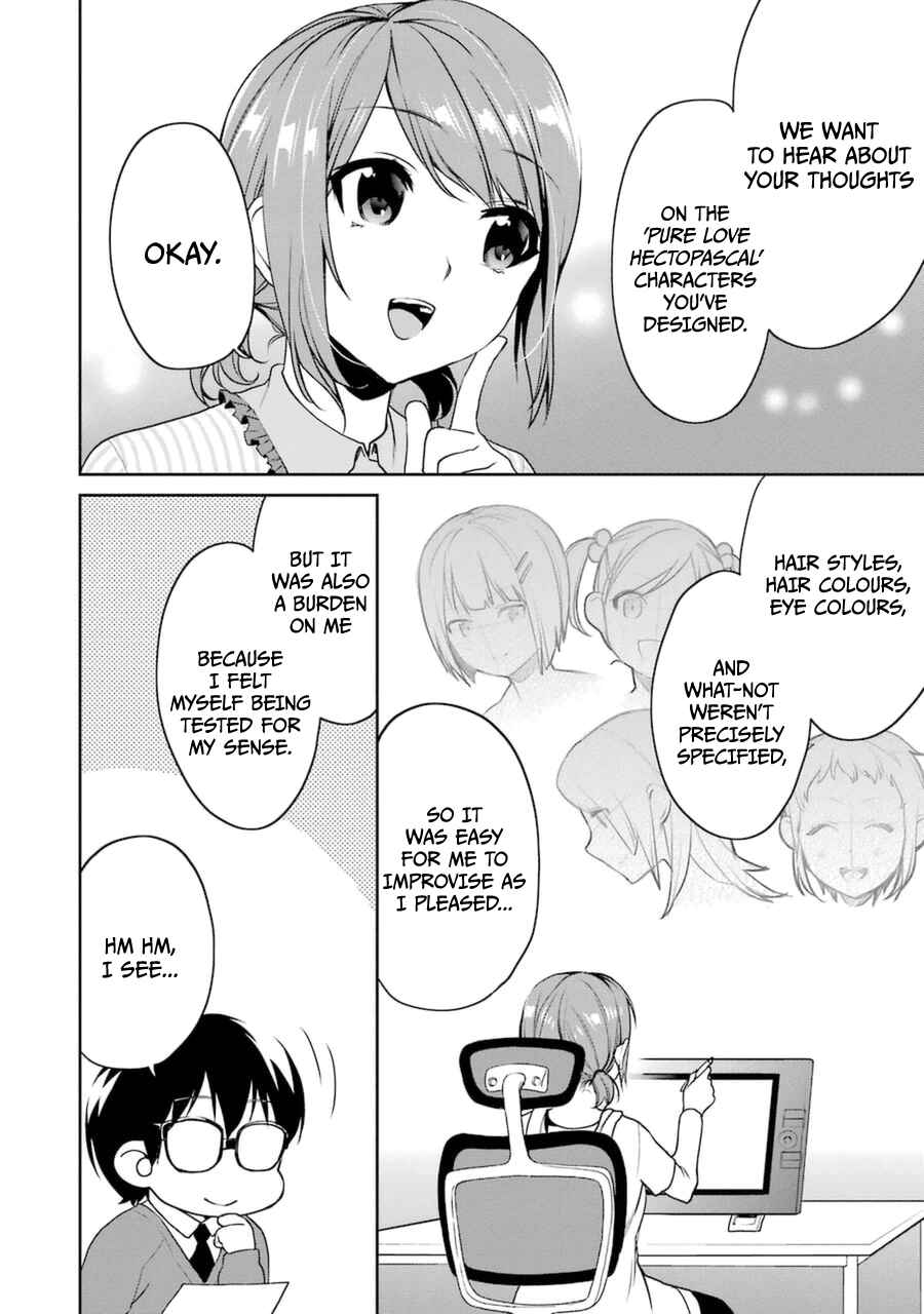 Page 13 Chapter 17 Saenai Kanojo (Heroine) no Sodatekata - Koisuru Metronome