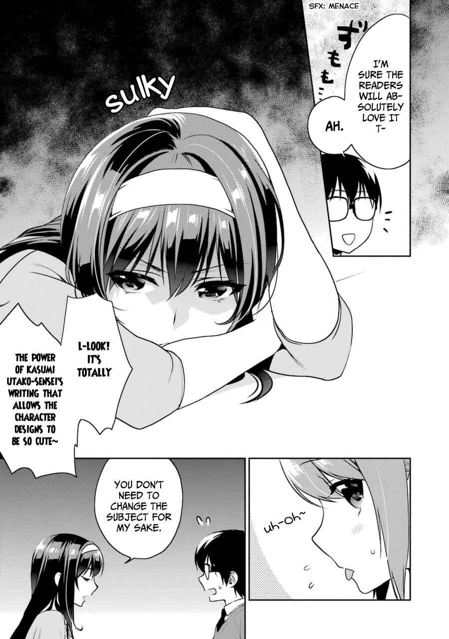 Page 16 Chapter 17 Saenai Kanojo (Heroine) no Sodatekata - Koisuru Metronome