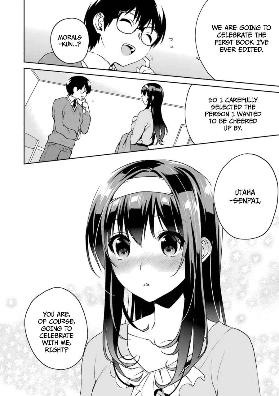 Page 23 Chapter 17 Saenai Kanojo (Heroine) no Sodatekata - Koisuru Metronome