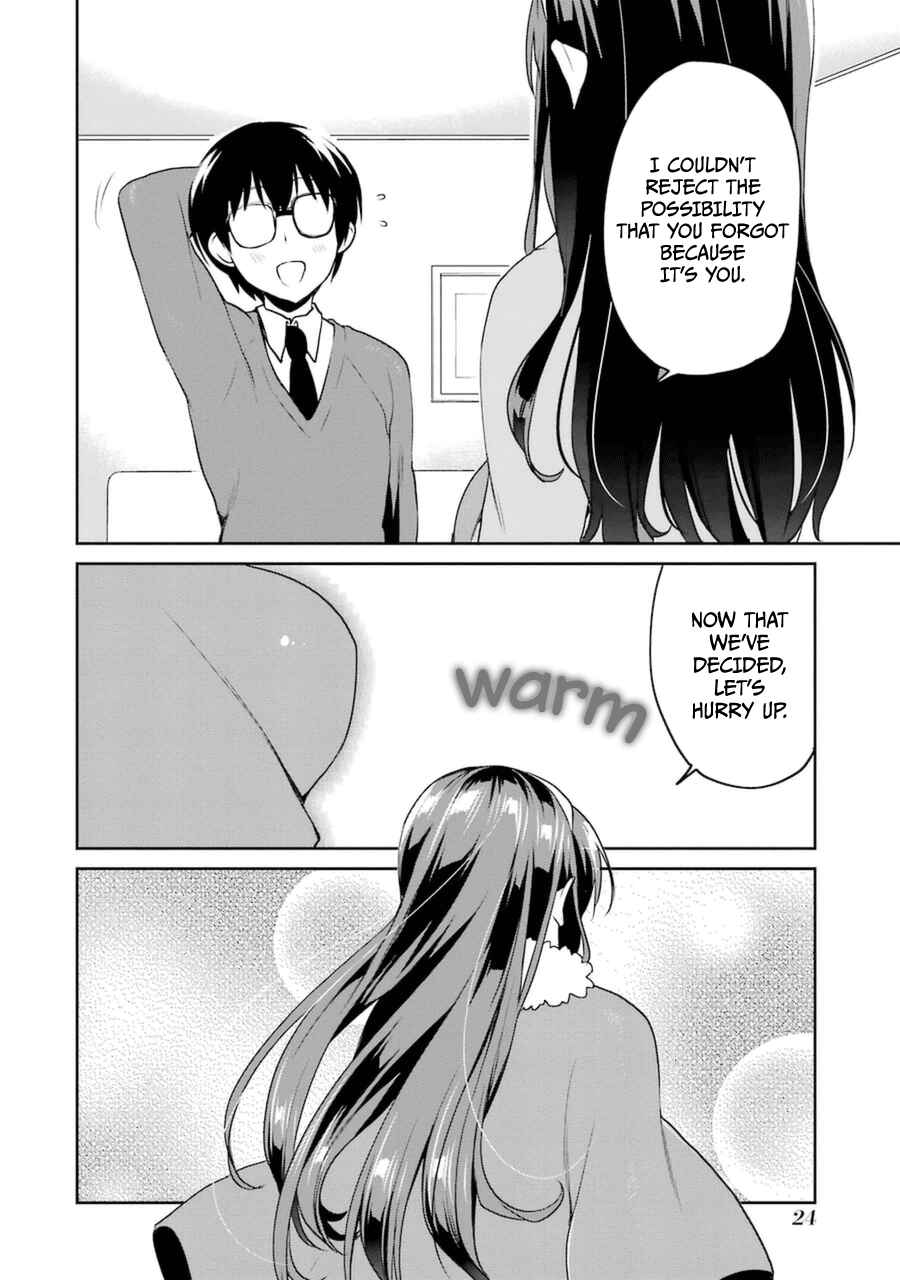 Page 25 Chapter 17 Saenai Kanojo (Heroine) no Sodatekata - Koisuru Metronome