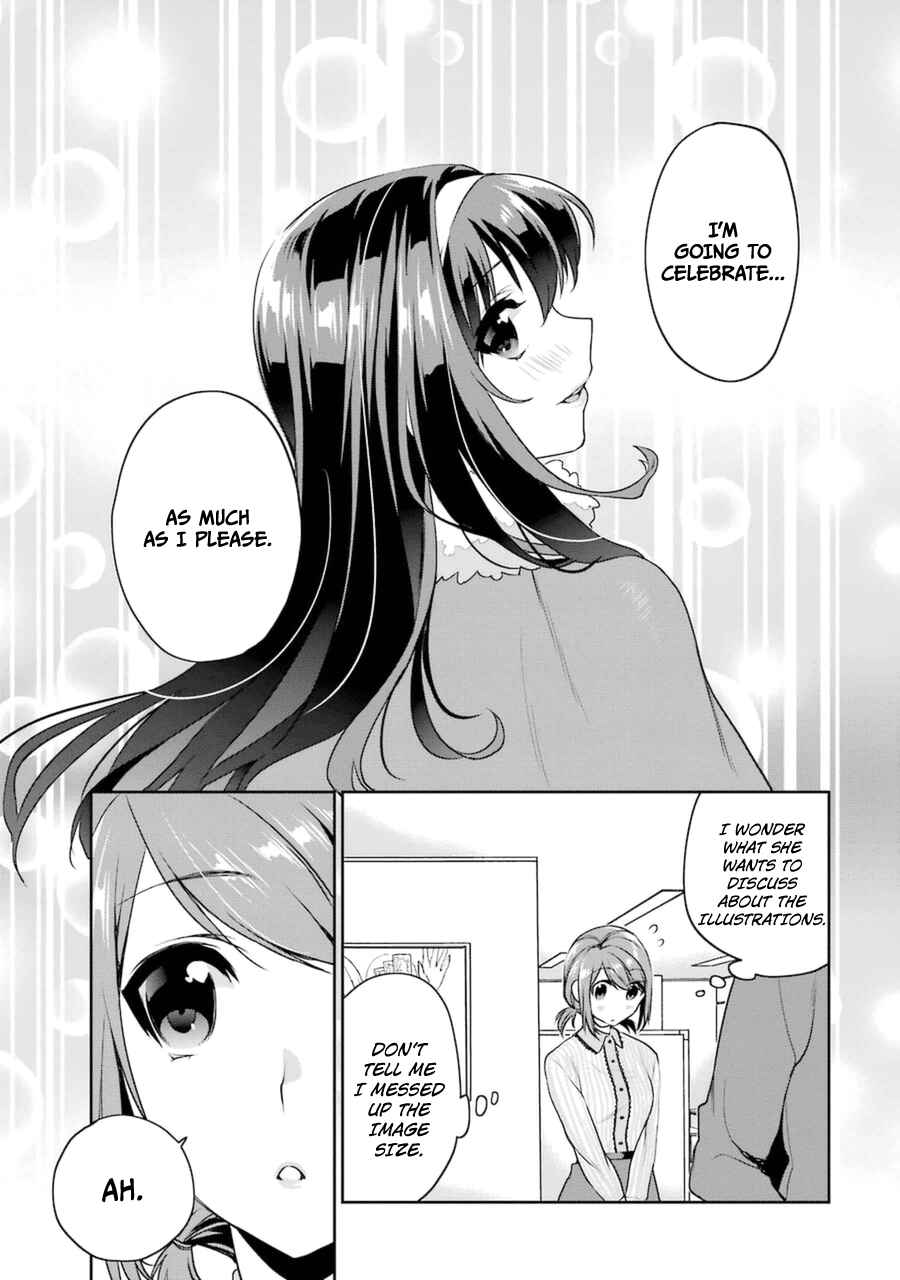 Page 26 Chapter 17 Saenai Kanojo (Heroine) no Sodatekata - Koisuru Metronome