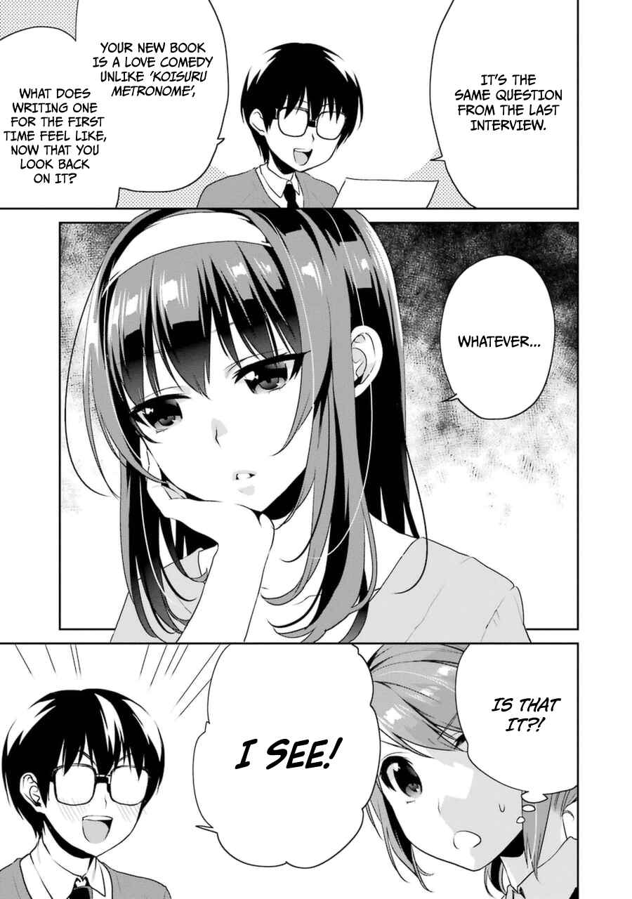 Page 8 Chapter 17 Saenai Kanojo (Heroine) no Sodatekata - Koisuru Metronome