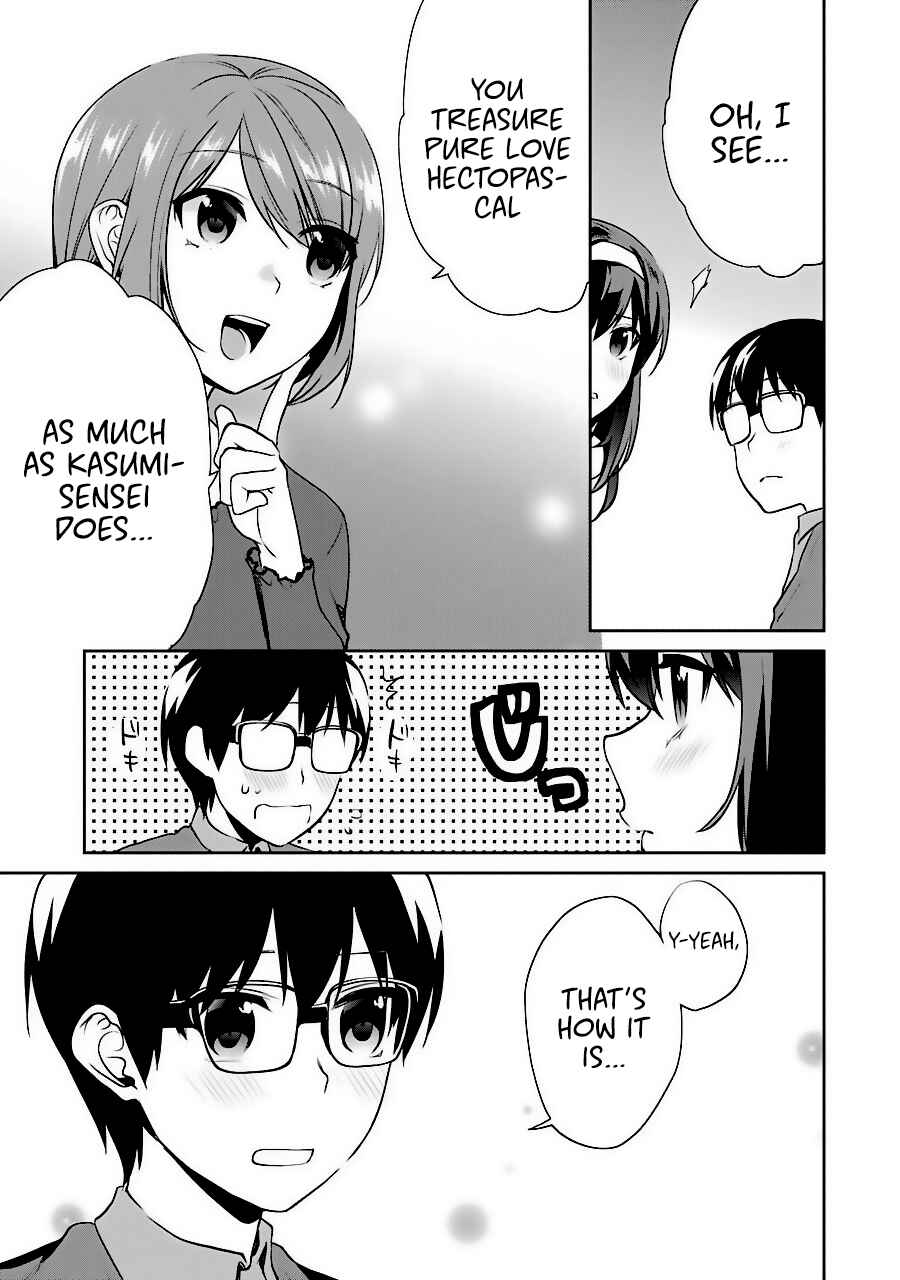 Page 17 Chapter 36 Saenai Kanojo (Heroine) no Sodatekata - Koisuru Metronome