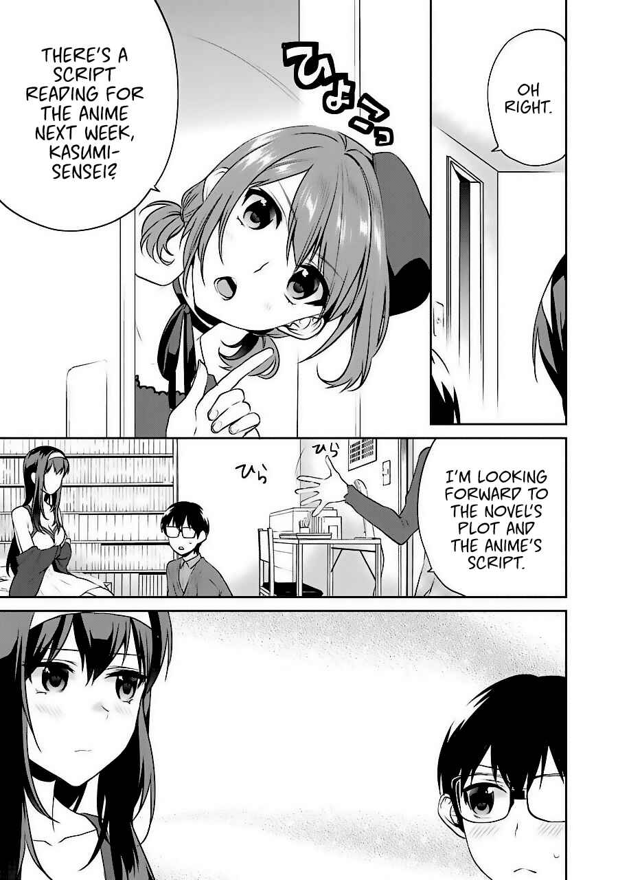 Page 21 Chapter 36 Saenai Kanojo (Heroine) no Sodatekata - Koisuru Metronome