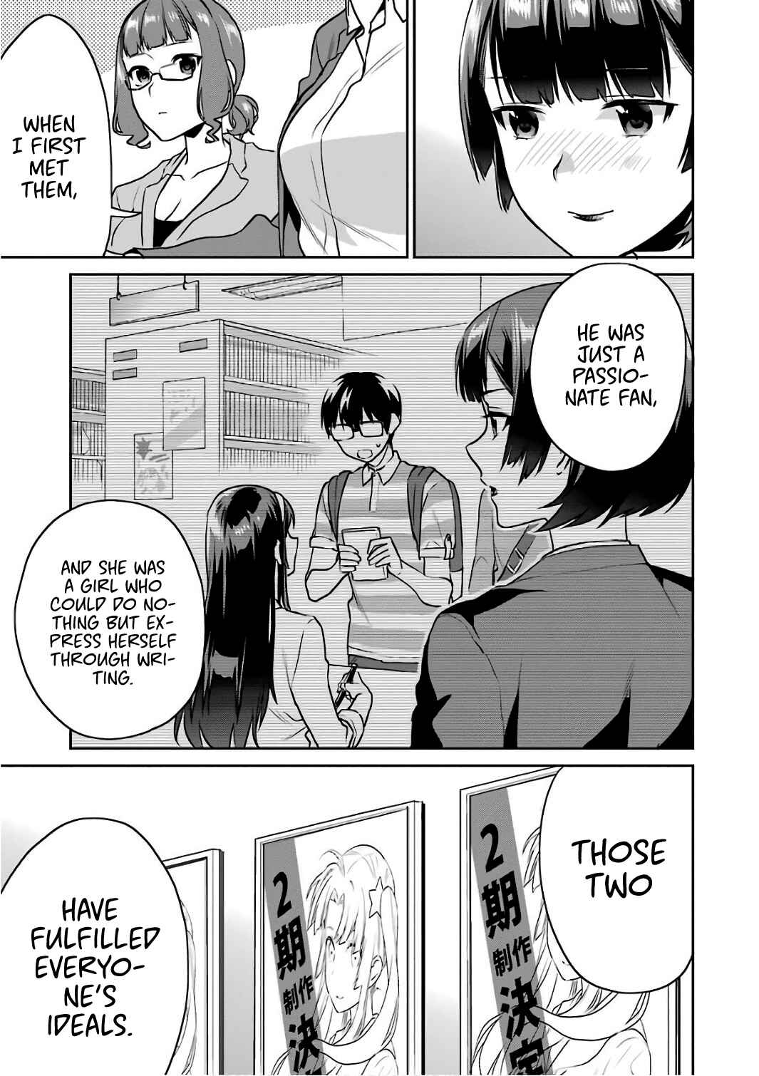 Page 20 Chapter 51 Saenai Kanojo (Heroine) no Sodatekata - Koisuru Metronome