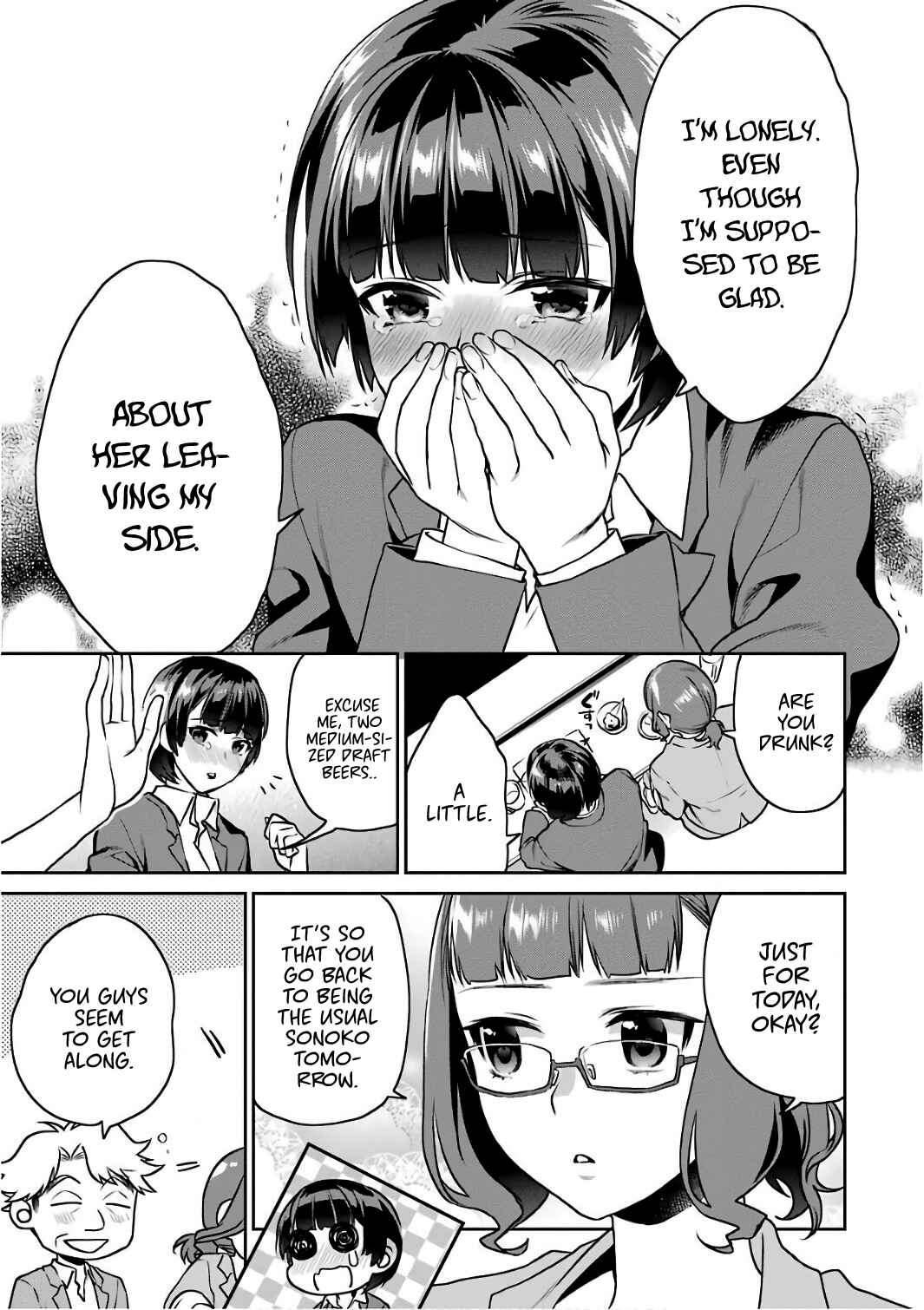 Page 22 Chapter 51 Saenai Kanojo (Heroine) no Sodatekata - Koisuru Metronome