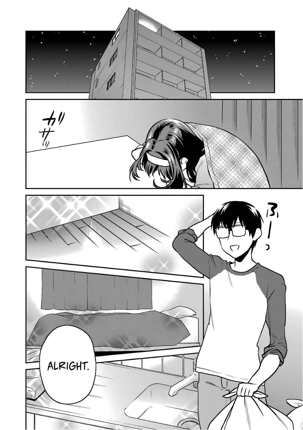 Page 23 Chapter 51 Saenai Kanojo (Heroine) no Sodatekata - Koisuru Metronome
