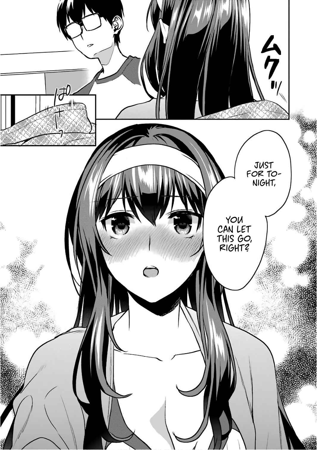 Page 28 Chapter 51 Saenai Kanojo (Heroine) no Sodatekata - Koisuru Metronome