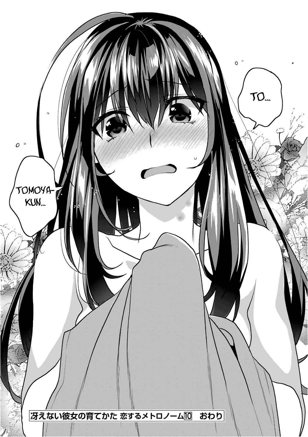 Page 49 Chapter 51 Saenai Kanojo (Heroine) no Sodatekata - Koisuru Metronome