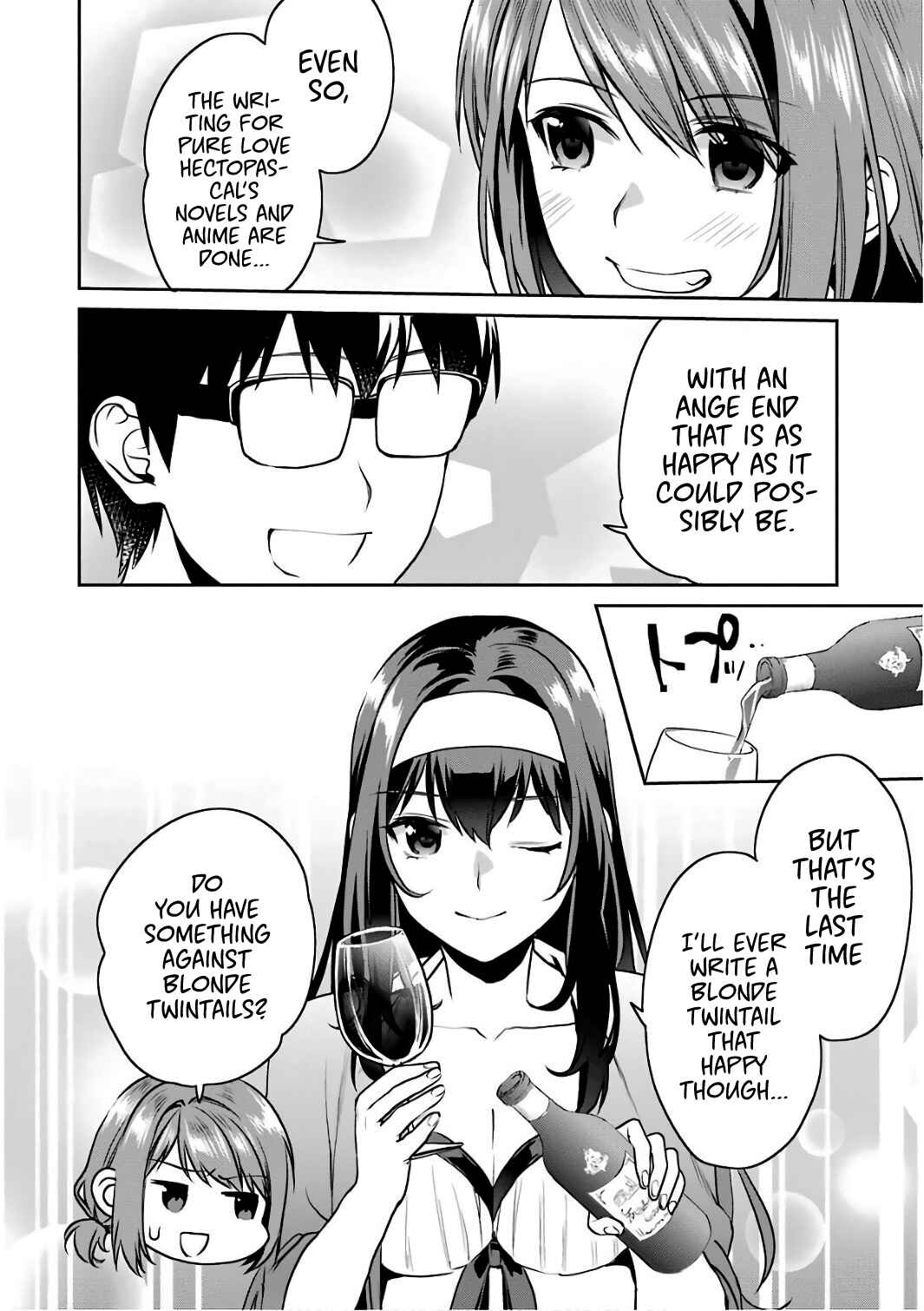 Page 5 Chapter 51 Saenai Kanojo (Heroine) no Sodatekata - Koisuru Metronome