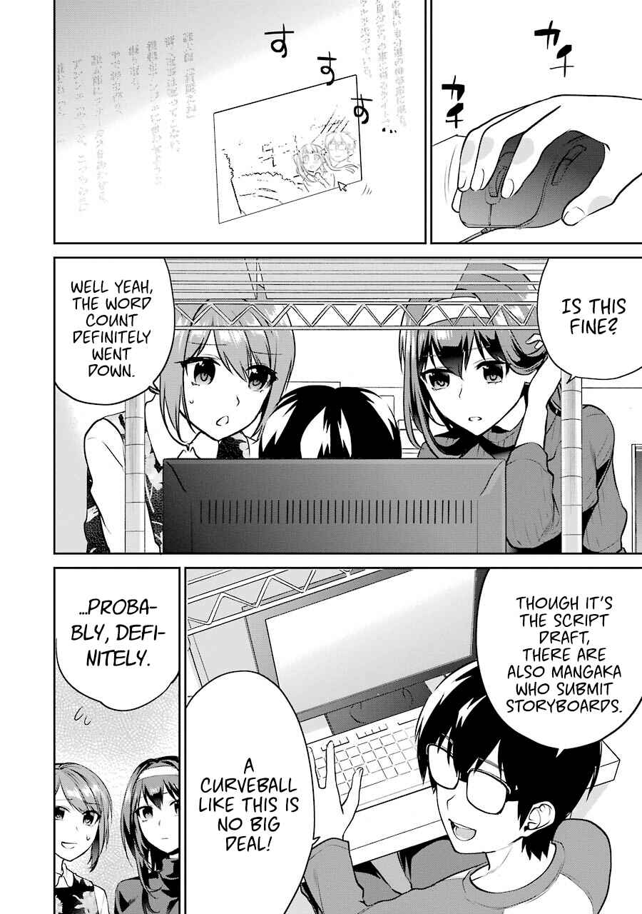 Page 20 Chapter 38 Saenai Kanojo (Heroine) no Sodatekata - Koisuru Metronome