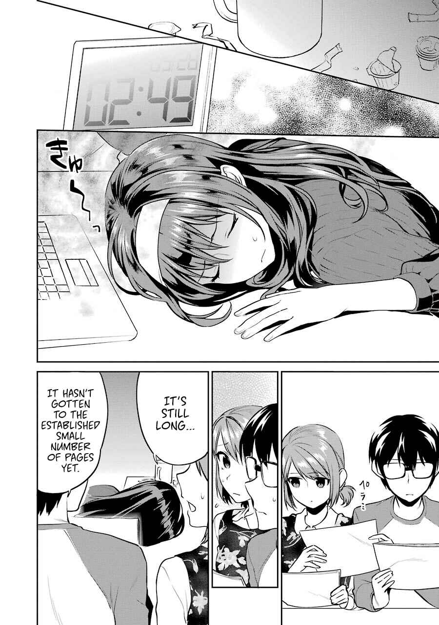 Page 8 Chapter 38 Saenai Kanojo (Heroine) no Sodatekata - Koisuru Metronome