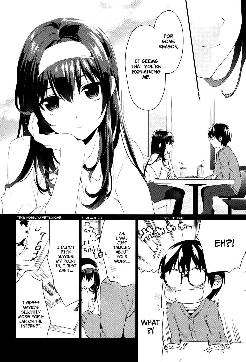 Page 12 Chapter 5 Saenai Kanojo (Heroine) no Sodatekata - Koisuru Metronome