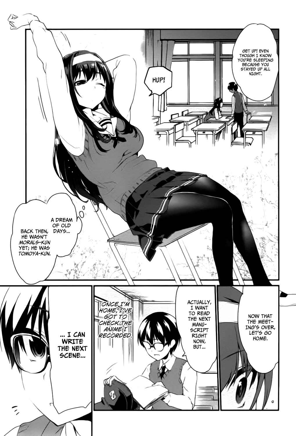 Page 15 Chapter 5 Saenai Kanojo (Heroine) no Sodatekata - Koisuru Metronome