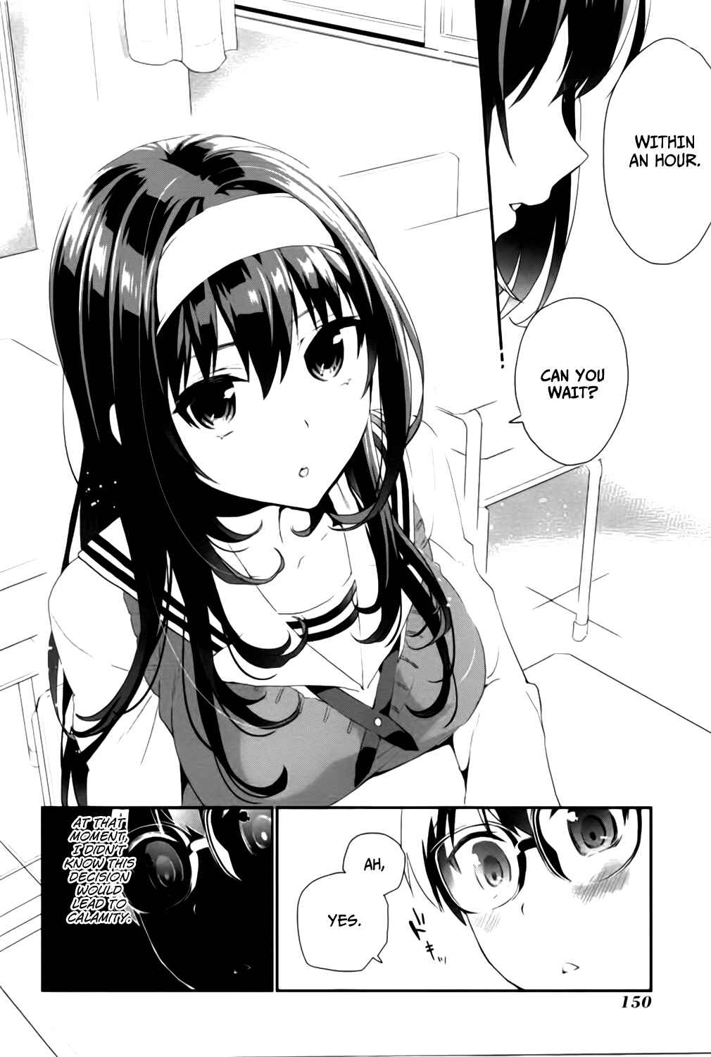 Page 16 Chapter 5 Saenai Kanojo (Heroine) no Sodatekata - Koisuru Metronome