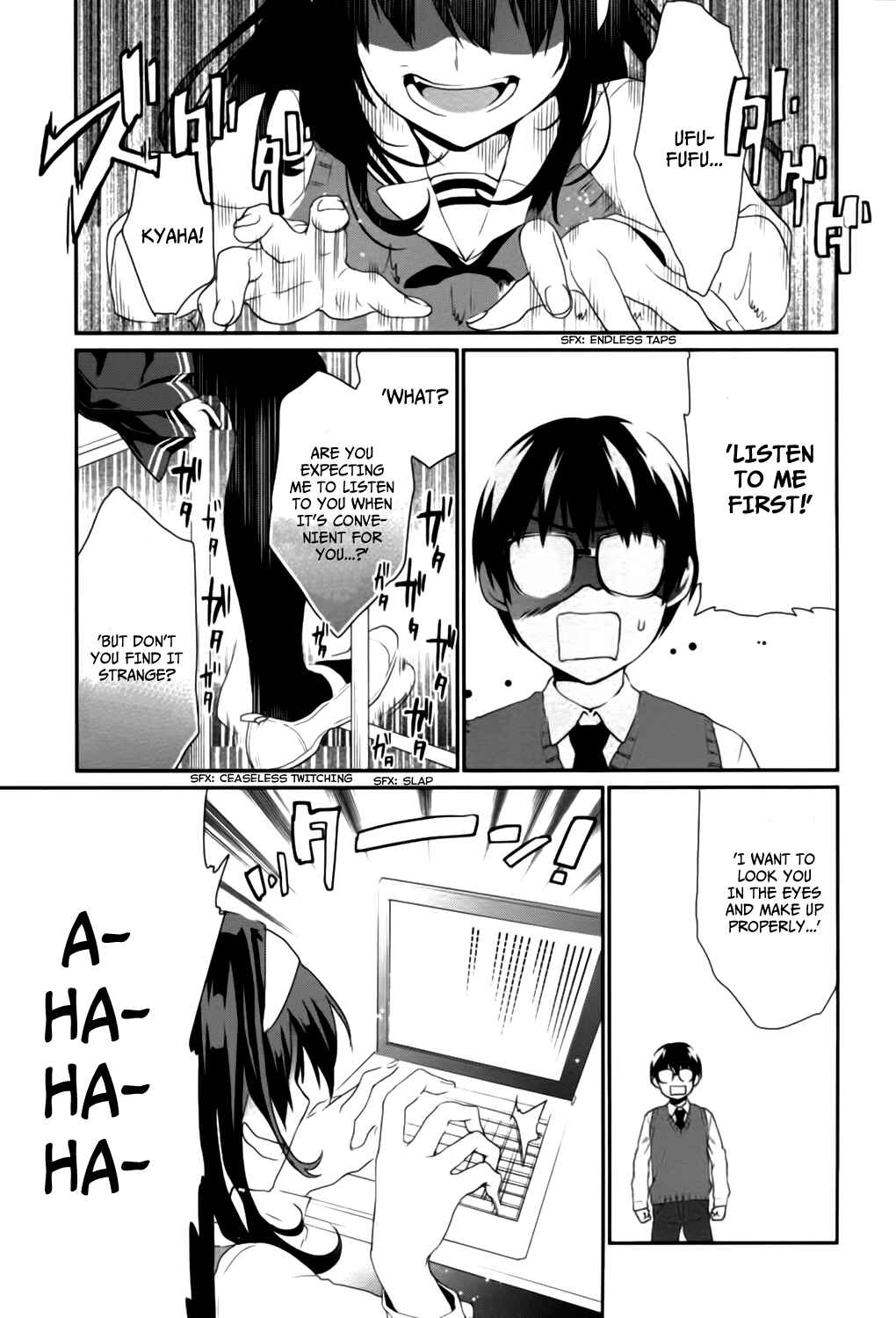 Page 17 Chapter 5 Saenai Kanojo (Heroine) no Sodatekata - Koisuru Metronome
