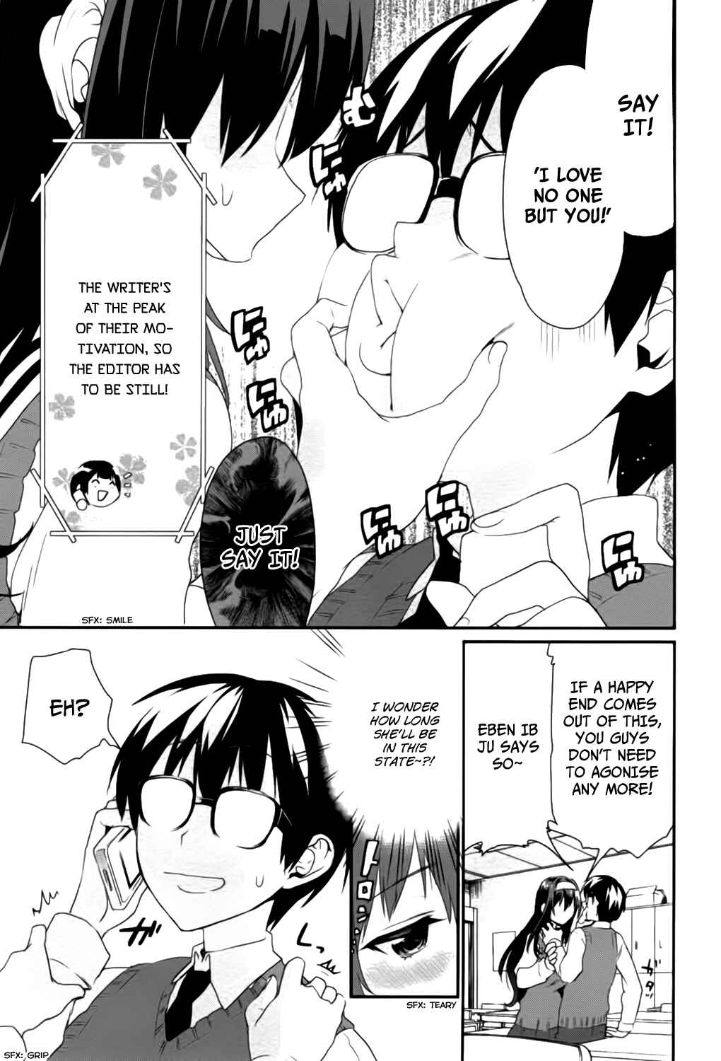 Page 21 Chapter 5 Saenai Kanojo (Heroine) no Sodatekata - Koisuru Metronome