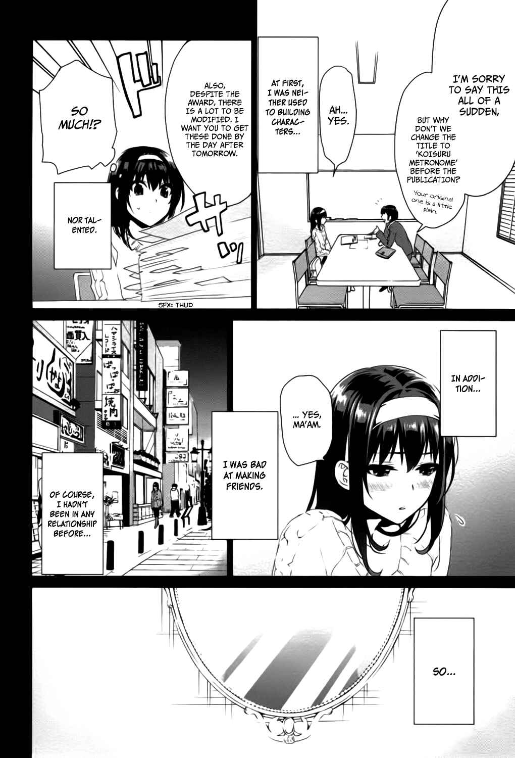 Page 29 Chapter 5 Saenai Kanojo (Heroine) no Sodatekata - Koisuru Metronome