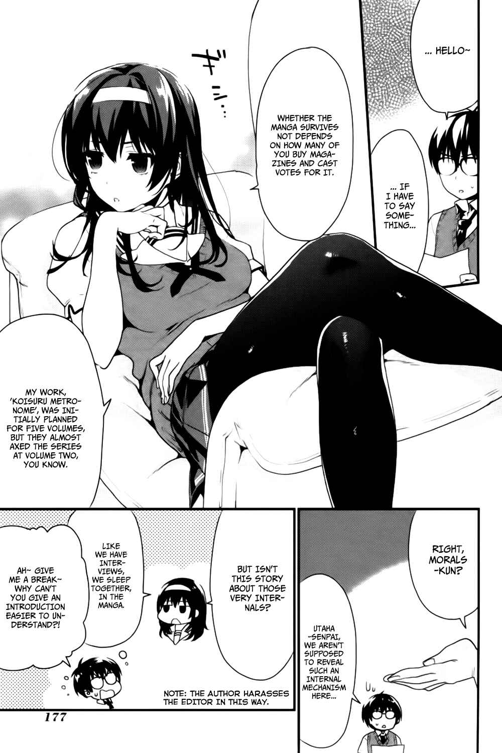 Page 4 Chapter 5.5 Saenai Kanojo (Heroine) no Sodatekata - Koisuru Metronome