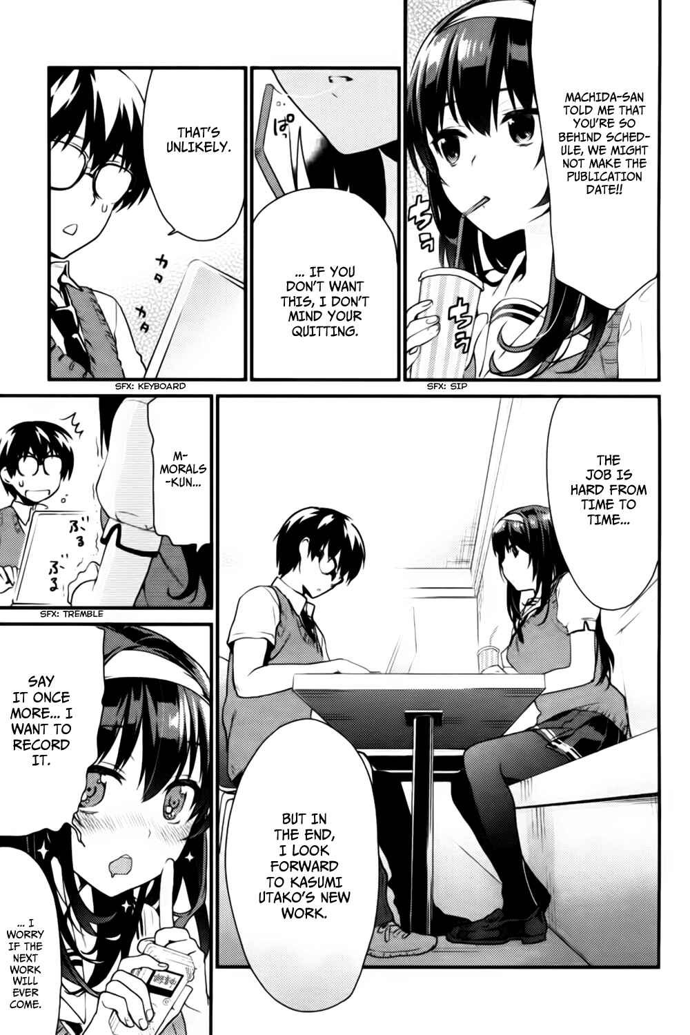 Page 6 Chapter 5.5 Saenai Kanojo (Heroine) no Sodatekata - Koisuru Metronome