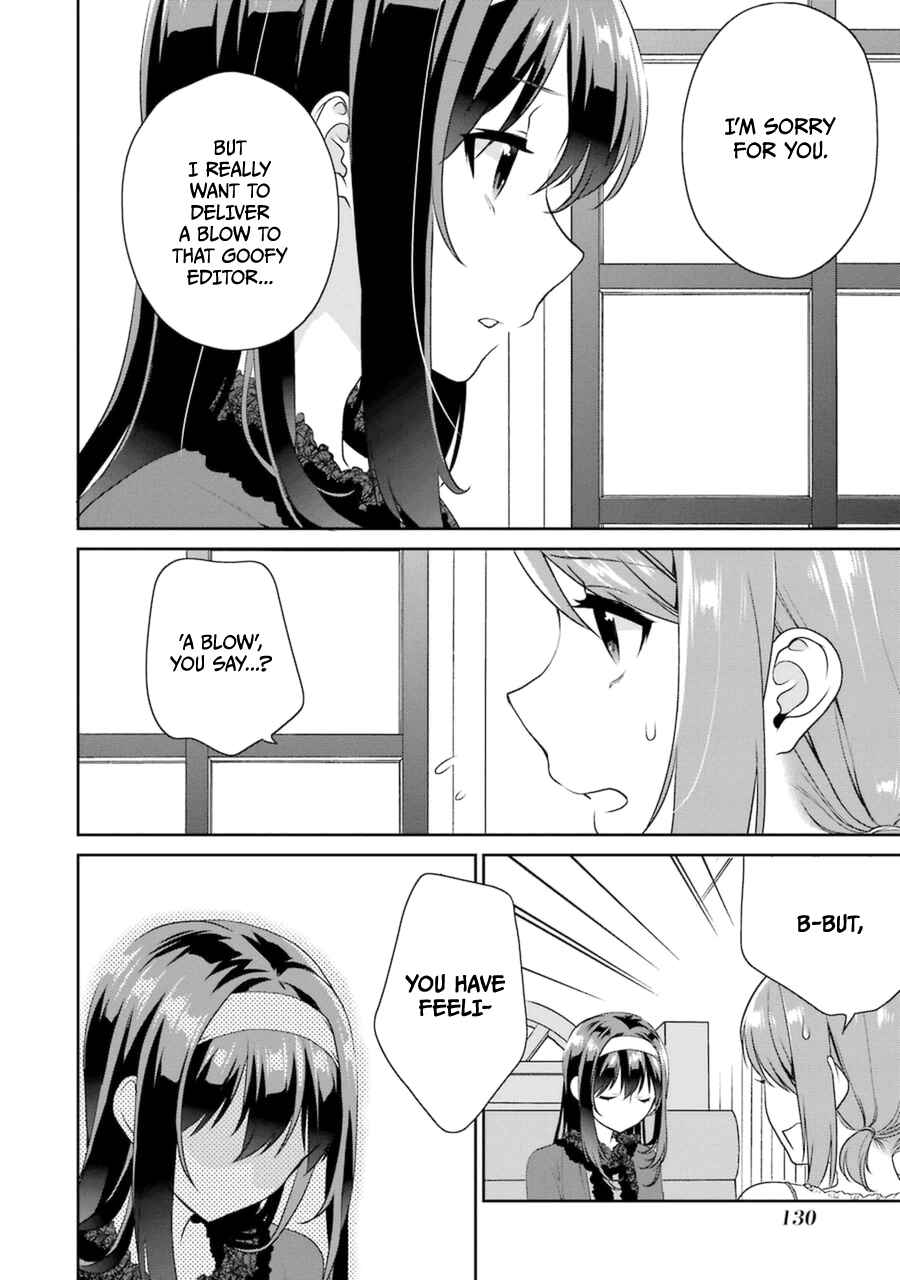 Page 15 Chapter 21 Saenai Kanojo (Heroine) no Sodatekata - Koisuru Metronome