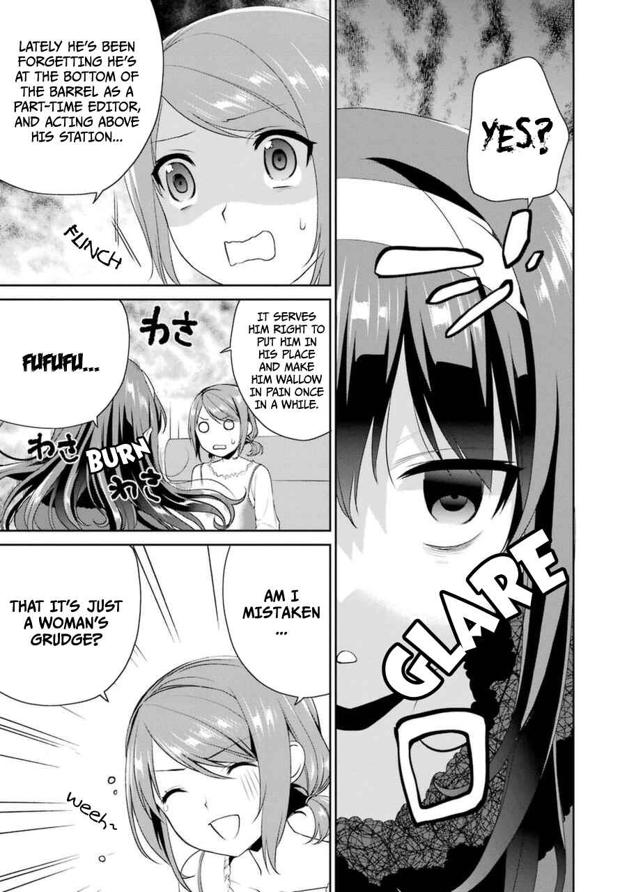 Page 16 Chapter 21 Saenai Kanojo (Heroine) no Sodatekata - Koisuru Metronome