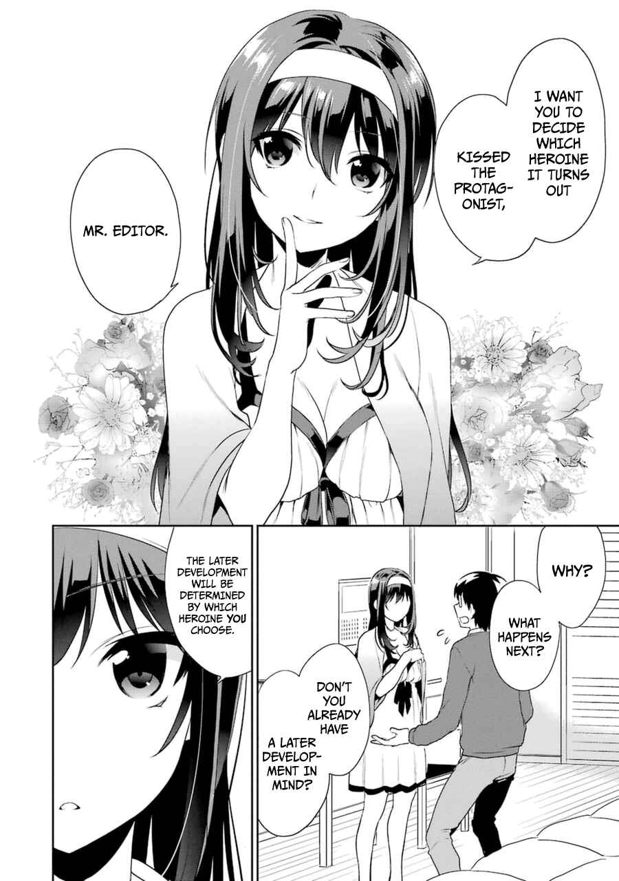 Page 2 Chapter 21 Saenai Kanojo (Heroine) no Sodatekata - Koisuru Metronome