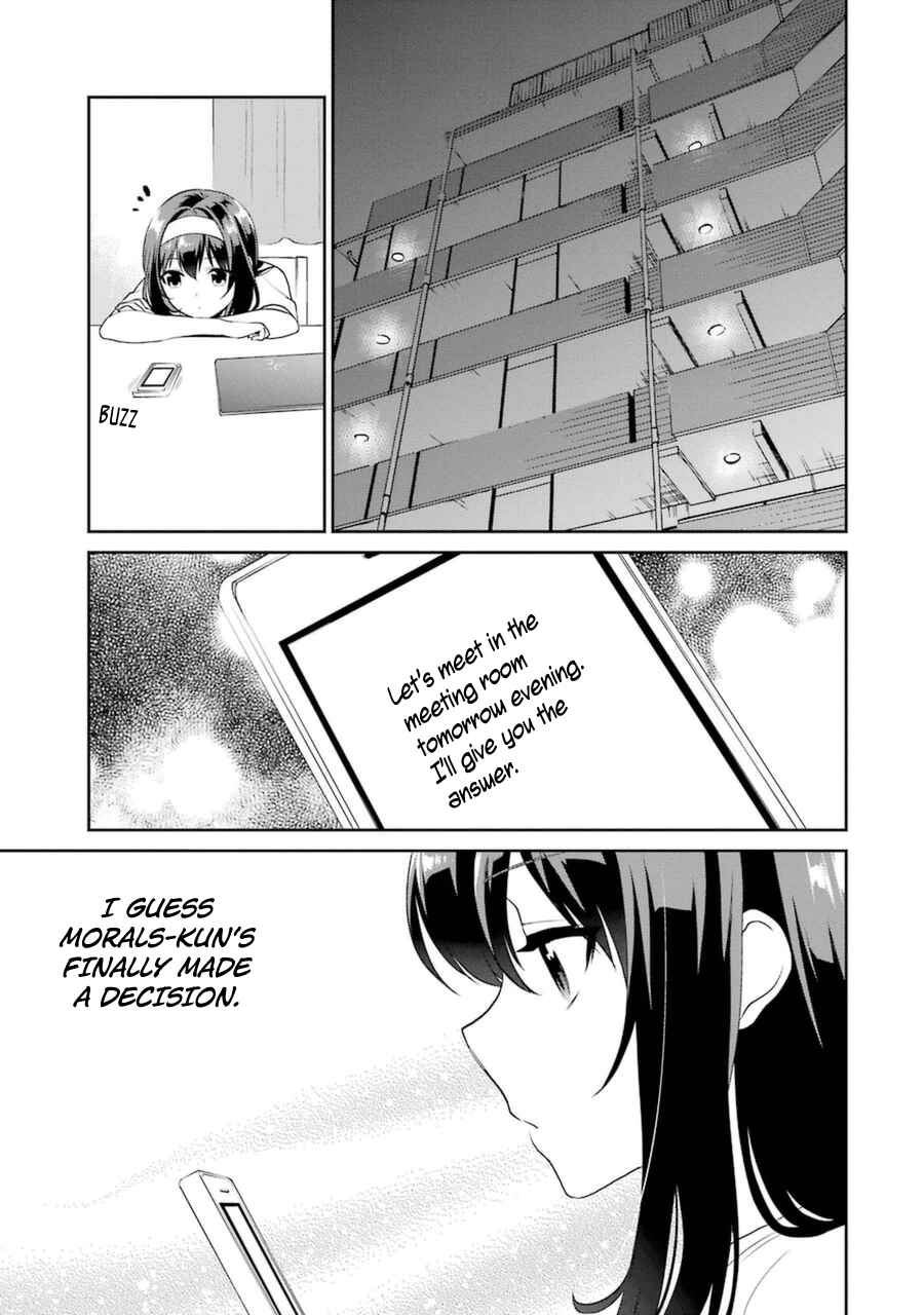 Page 27 Chapter 21 Saenai Kanojo (Heroine) no Sodatekata - Koisuru Metronome