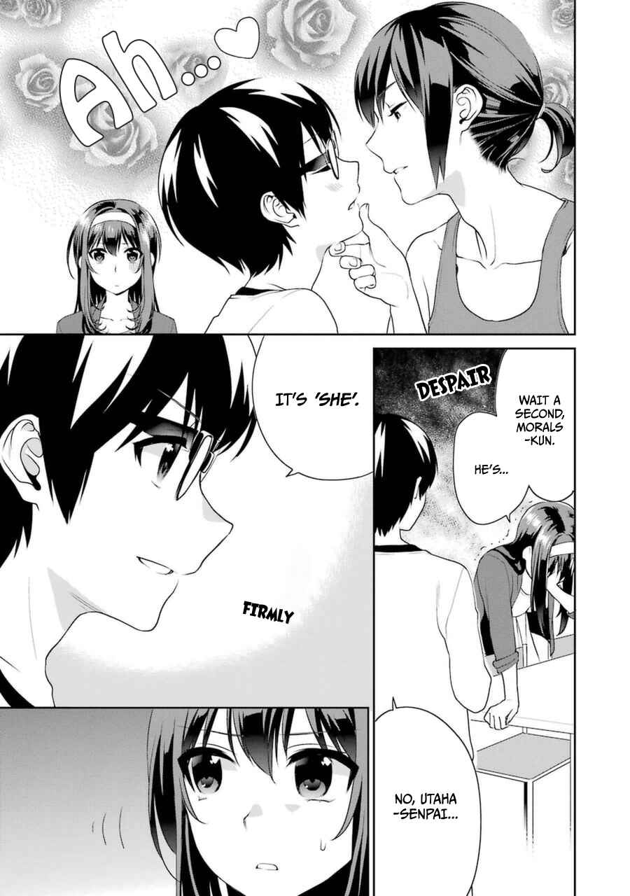 Page 30 Chapter 21 Saenai Kanojo (Heroine) no Sodatekata - Koisuru Metronome