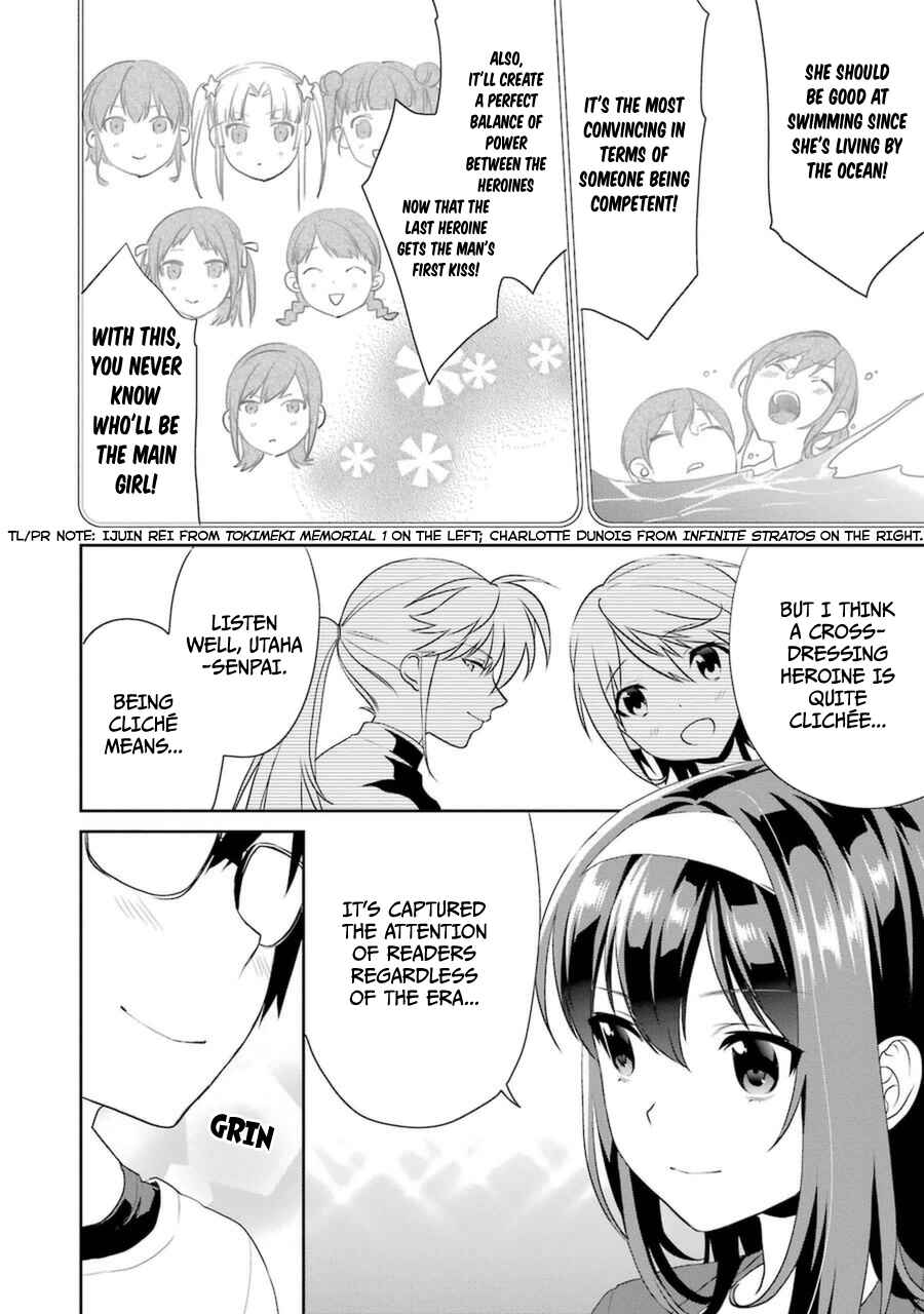 Page 33 Chapter 21 Saenai Kanojo (Heroine) no Sodatekata - Koisuru Metronome