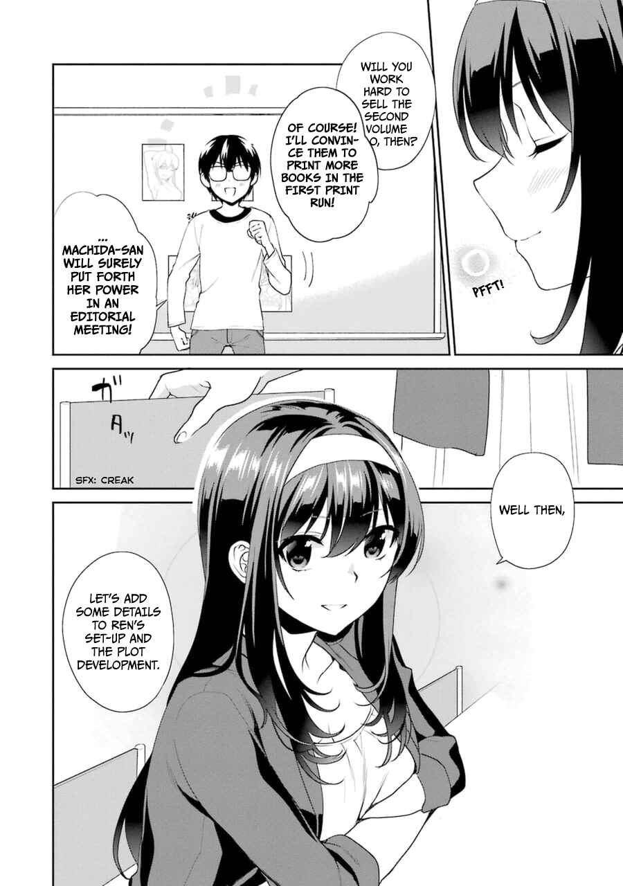 Page 37 Chapter 21 Saenai Kanojo (Heroine) no Sodatekata - Koisuru Metronome