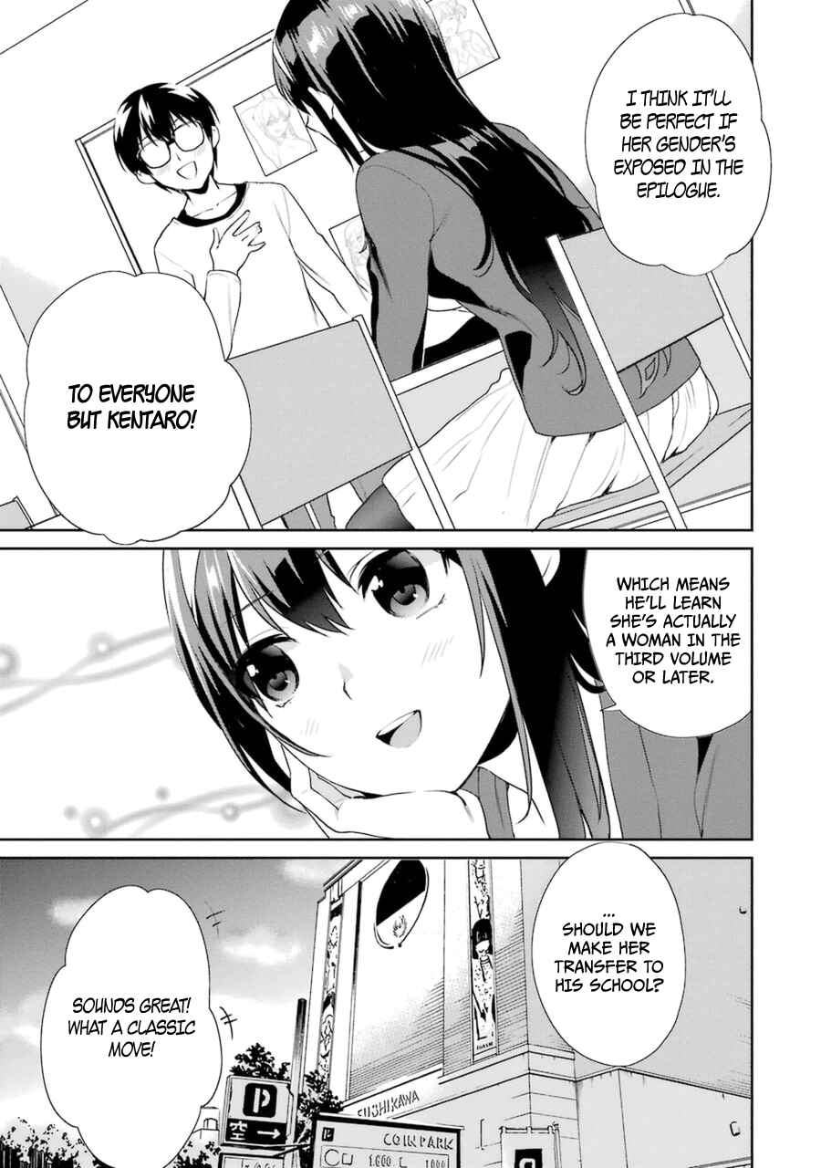 Page 38 Chapter 21 Saenai Kanojo (Heroine) no Sodatekata - Koisuru Metronome