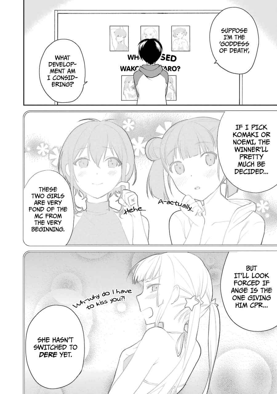 Page 9 Chapter 21 Saenai Kanojo (Heroine) no Sodatekata - Koisuru Metronome