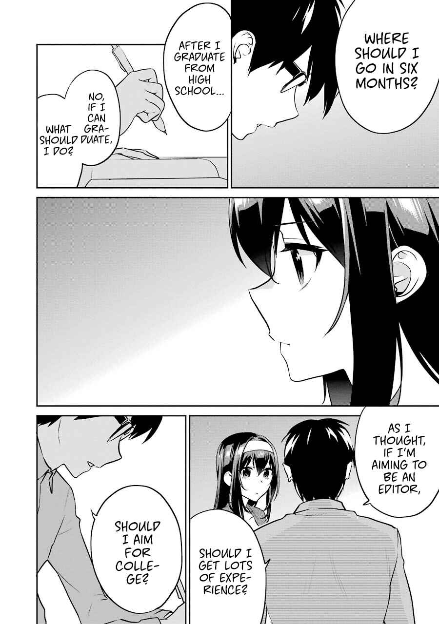 Page 23 Chapter 39 Saenai Kanojo (Heroine) no Sodatekata - Koisuru Metronome