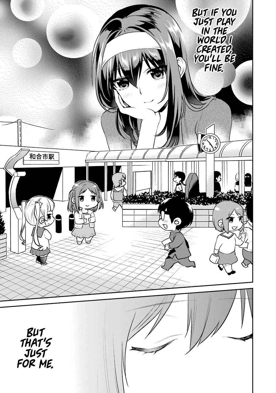 Page 26 Chapter 39 Saenai Kanojo (Heroine) no Sodatekata - Koisuru Metronome