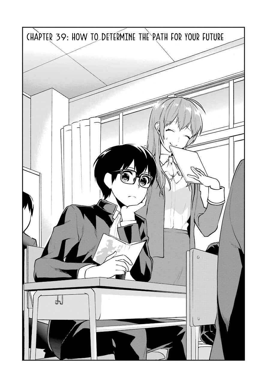 Page 3 Chapter 39 Saenai Kanojo (Heroine) no Sodatekata - Koisuru Metronome