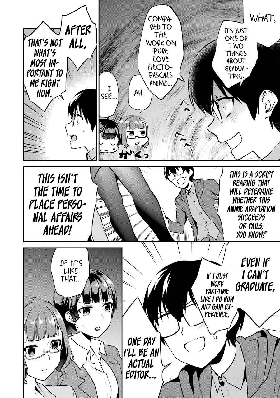 Page 9 Chapter 39 Saenai Kanojo (Heroine) no Sodatekata - Koisuru Metronome