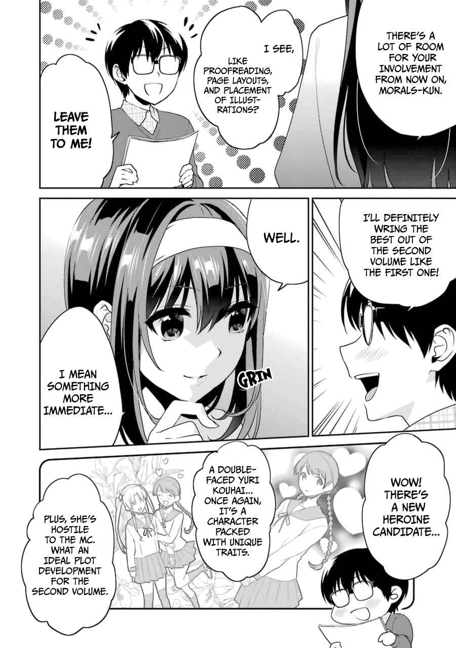 Page 20 Chapter 20 Saenai Kanojo (Heroine) no Sodatekata - Koisuru Metronome