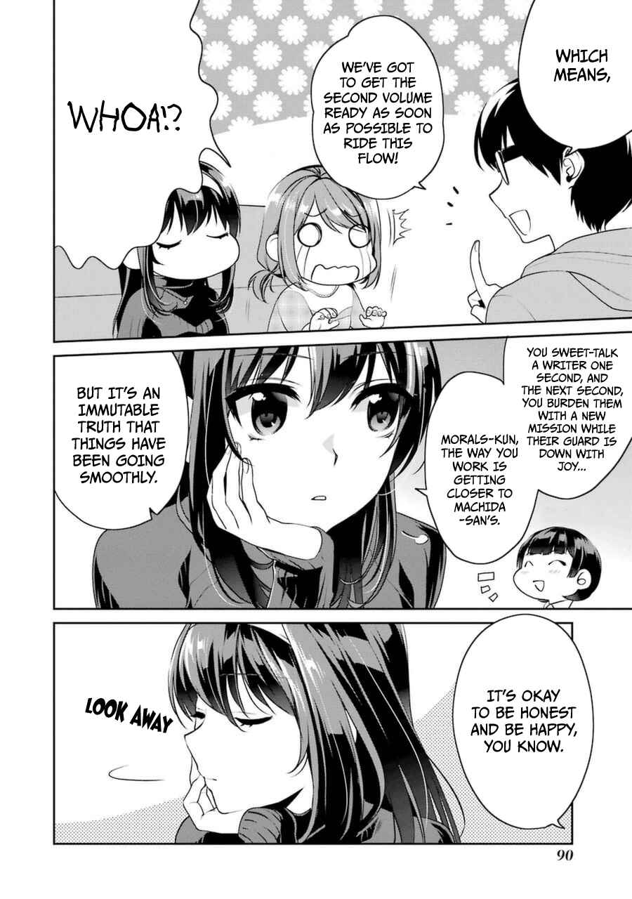 Page 4 Chapter 20 Saenai Kanojo (Heroine) no Sodatekata - Koisuru Metronome
