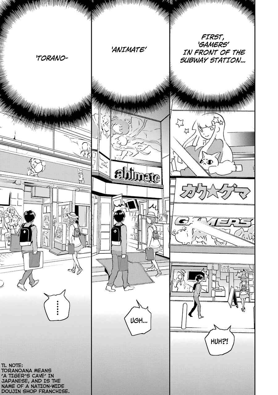 Page 19 Chapter 12 Saenai Kanojo (Heroine) no Sodatekata - Koisuru Metronome