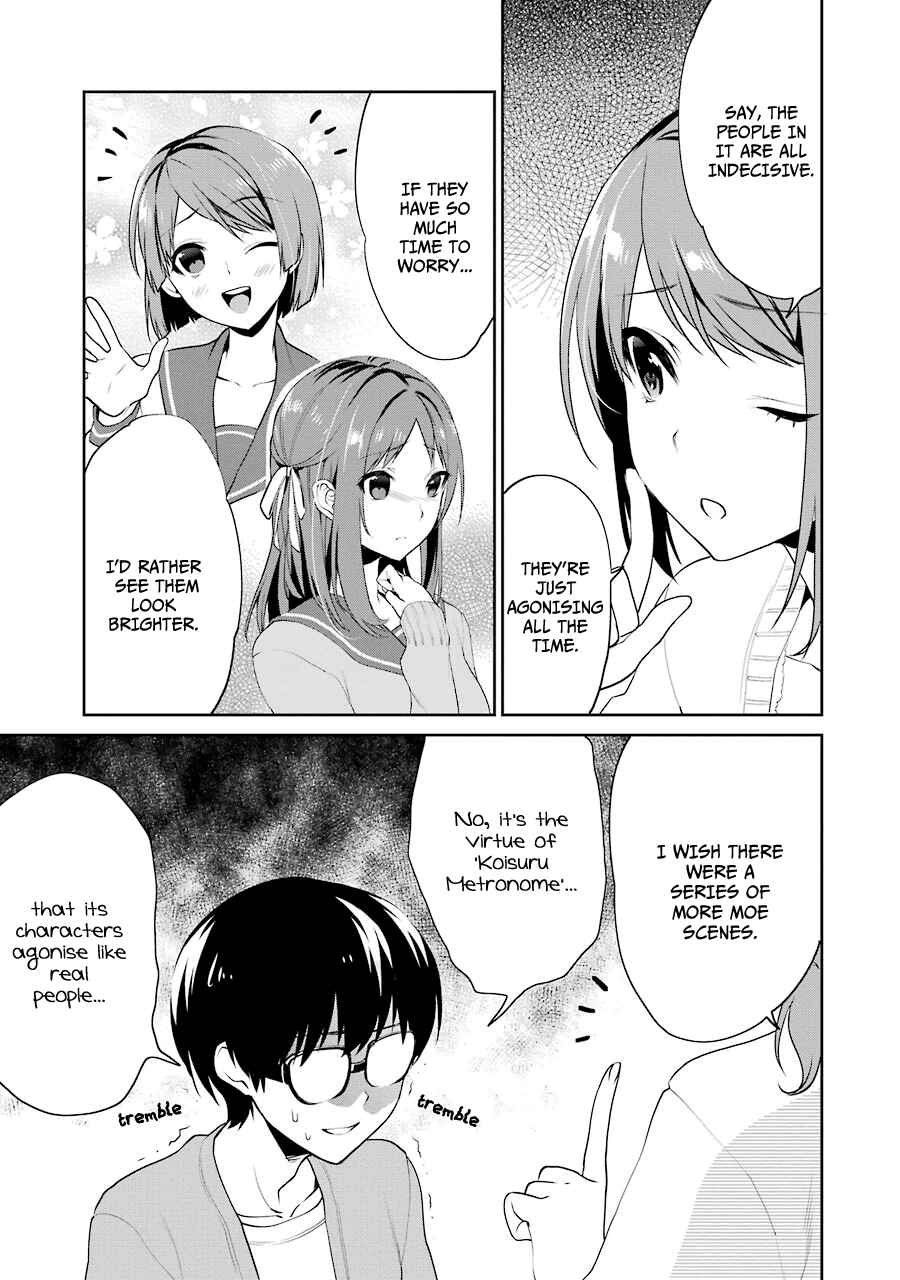Page 29 Chapter 12 Saenai Kanojo (Heroine) no Sodatekata - Koisuru Metronome