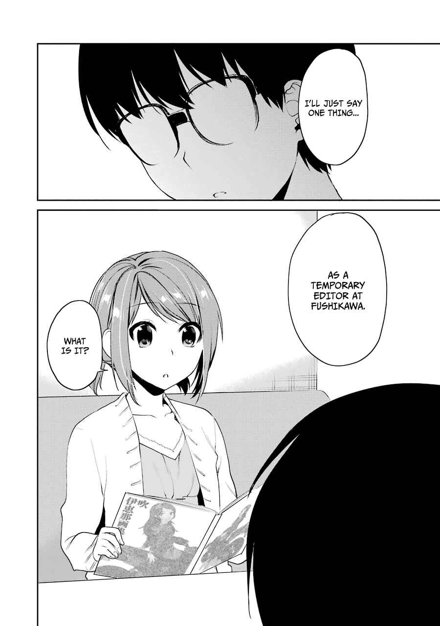 Page 32 Chapter 12 Saenai Kanojo (Heroine) no Sodatekata - Koisuru Metronome