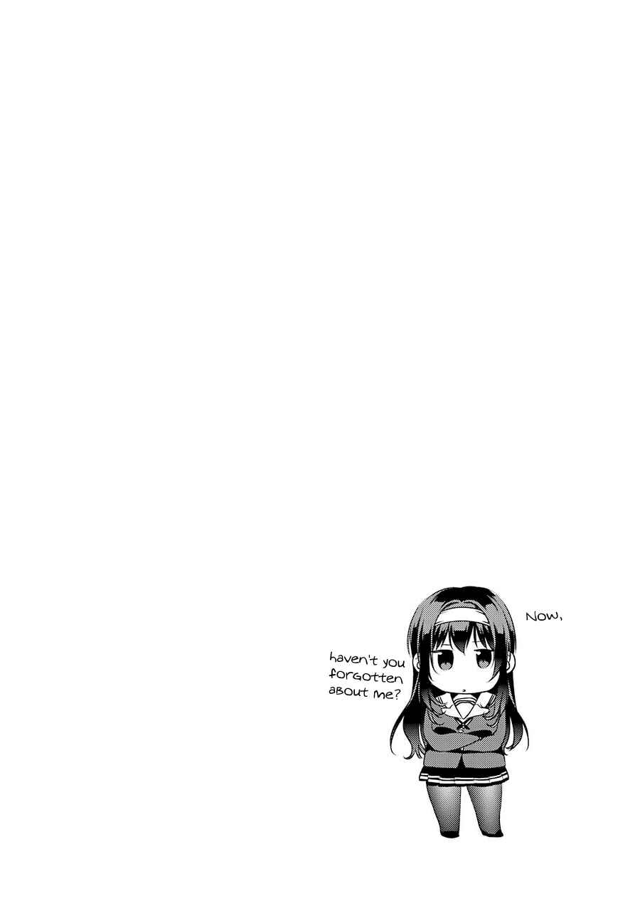 Page 35 Chapter 12 Saenai Kanojo (Heroine) no Sodatekata - Koisuru Metronome