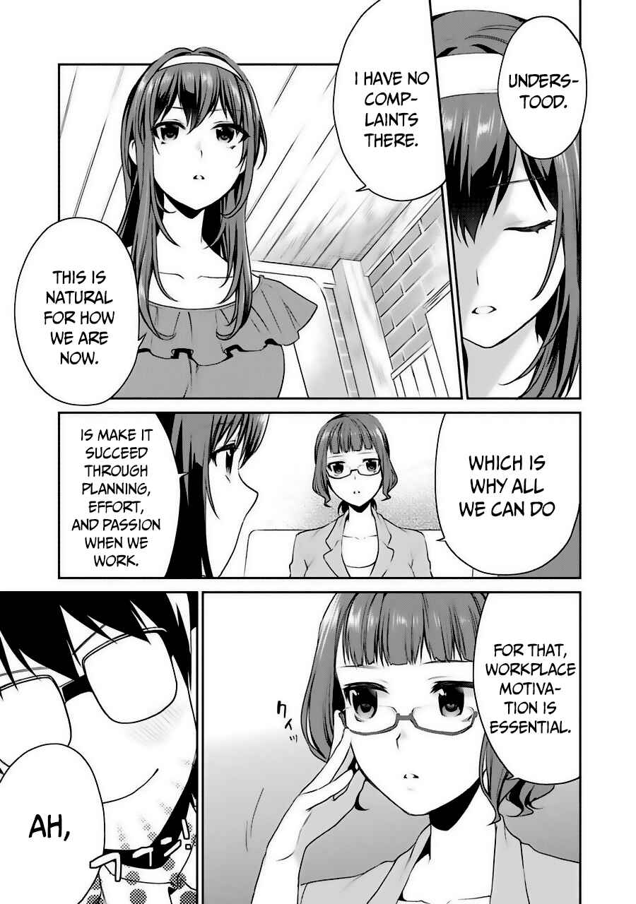 Page 12 Chapter 31 Saenai Kanojo (Heroine) no Sodatekata - Koisuru Metronome