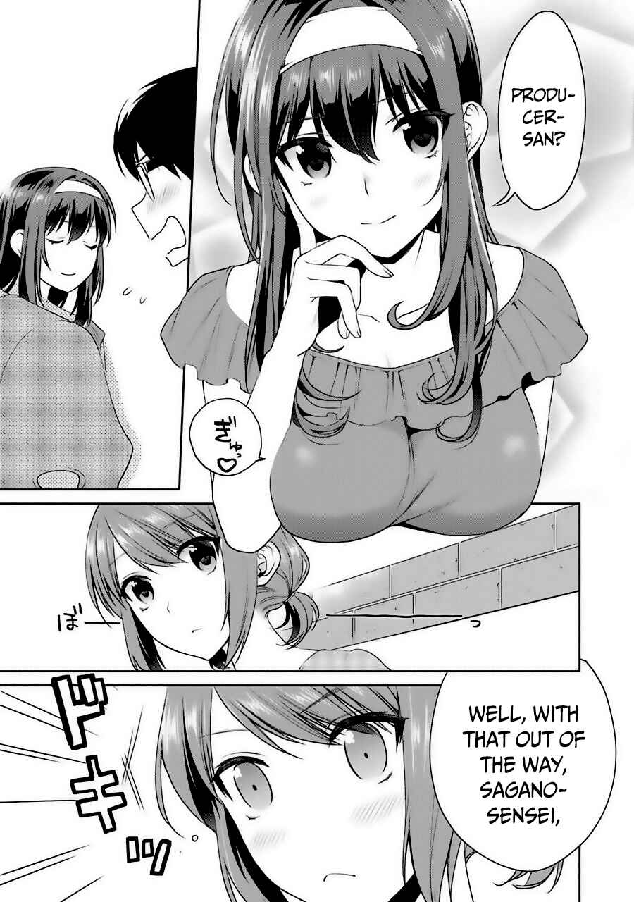 Page 14 Chapter 31 Saenai Kanojo (Heroine) no Sodatekata - Koisuru Metronome